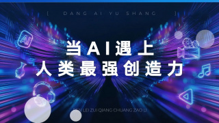 狠狠鲁狠狠操